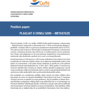 Plagijat u Crnoj Gori - Metastaze