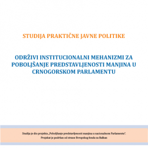 Studija Odrzivi institucionalni mehanizmi