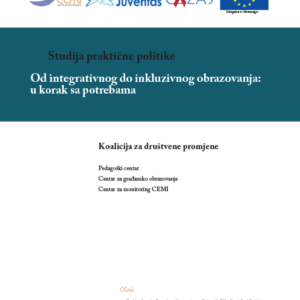 Studija javne politike: “Od integrativnog do inkluzivnog obrazovanja: u korak sa potrebama”