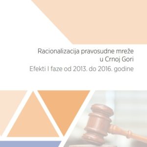 Racionalizacija pravosudne mreže